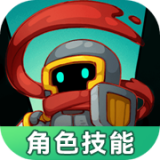 奔跑吧