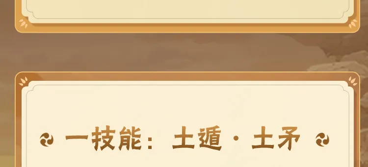歌手