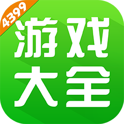 歌手