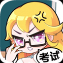 李昀锐别把白鹿扇感冒了
