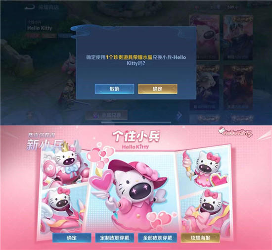 翘楚男演员分不清