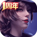 孟子义连录天桃花坞