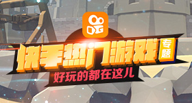 一车安全带全是上去的