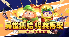 虞书欣复刻小兰花施法手势