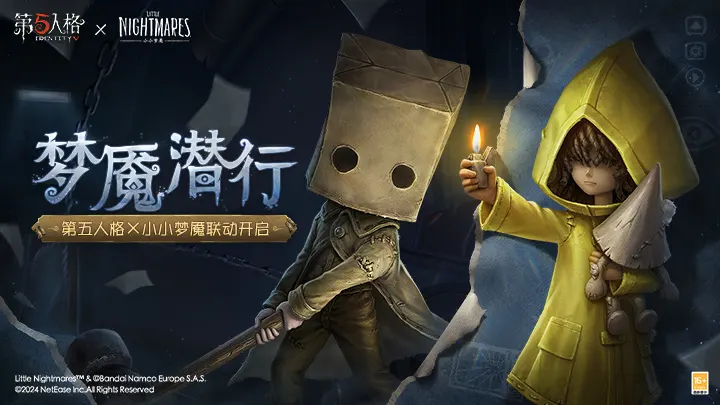 看到小朋友下意识护住