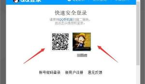 化彩妆视频图标