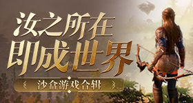 空调霉菌