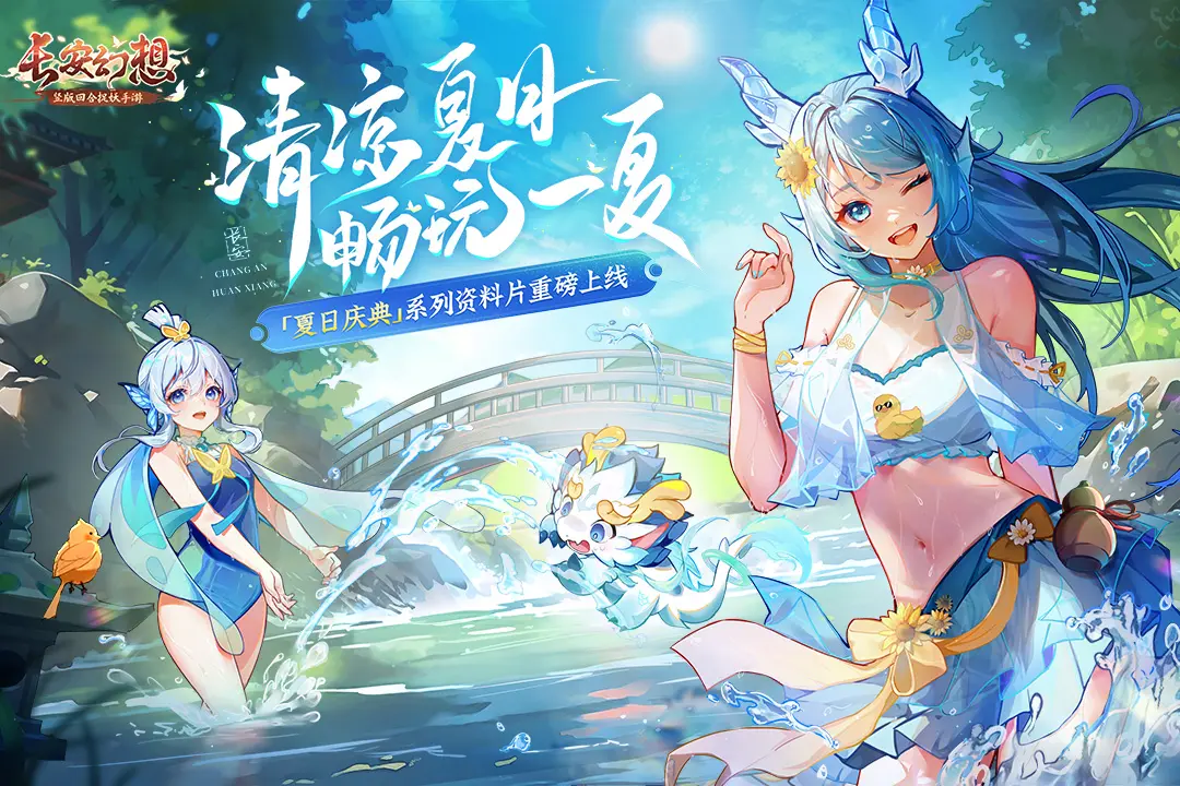 曝景甜降价出售上海豪宅