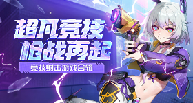 深圳暴雨