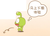 空调并不是开度最省电