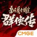 考的越难手在面部的位置越高