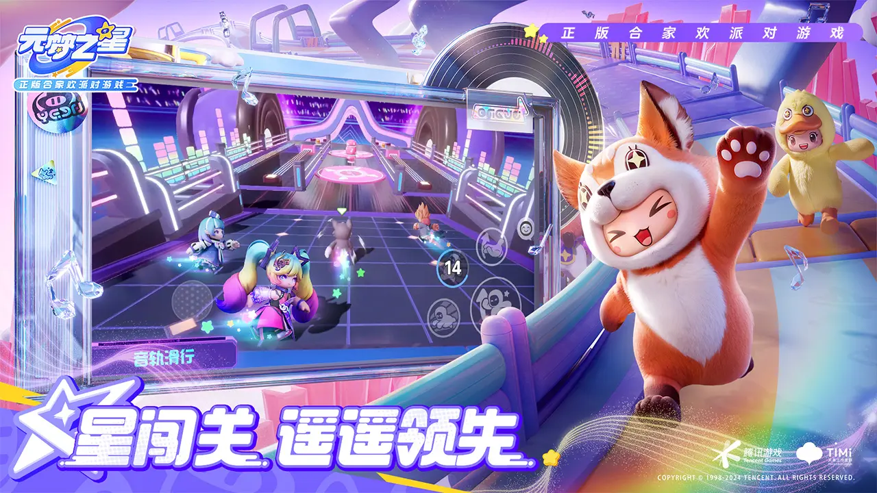 特朗普说能待得惯可能都不想走了