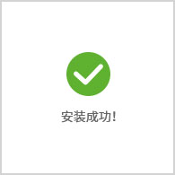 一车安全带全是上去的