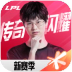 檀健次车裂戏