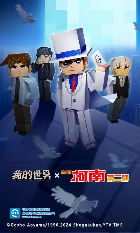 萨德侯爵百度影音星辰版