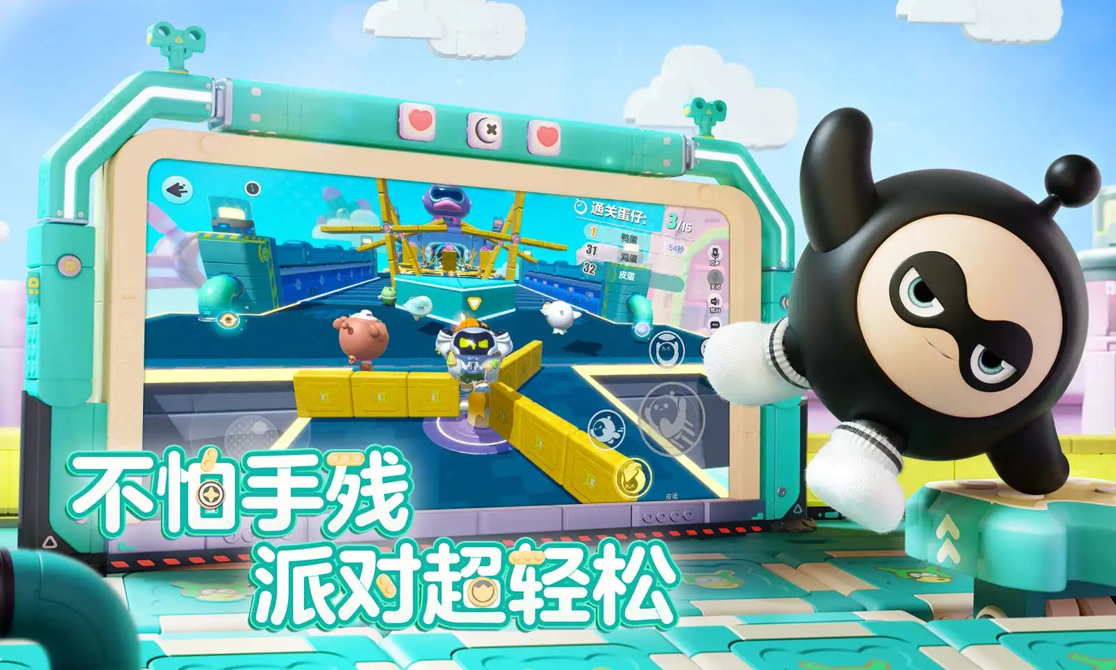 中学烤米羊肉串为高考生加油