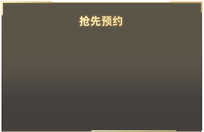 时尚月刊封面