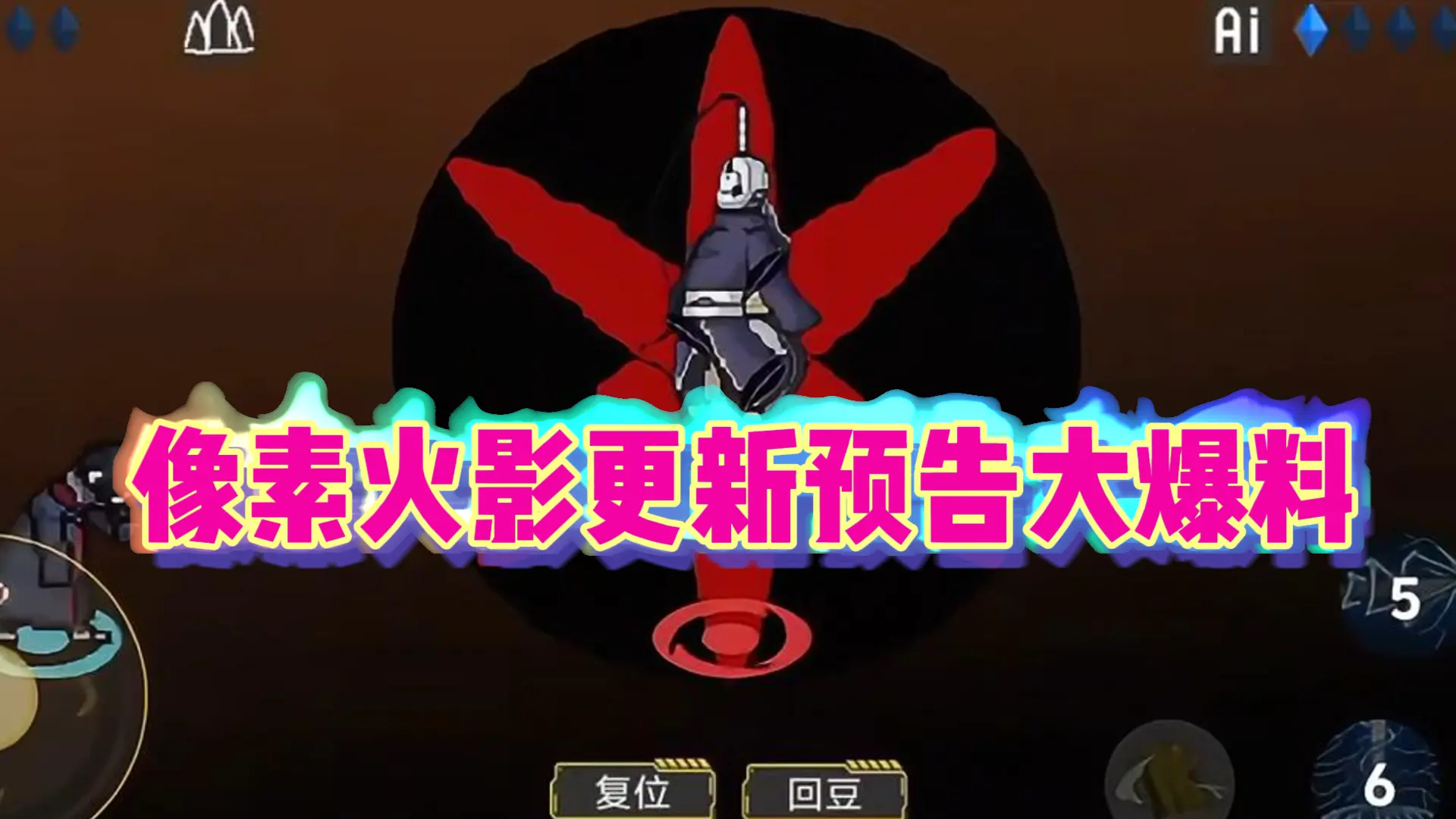 直播间擦边卖发卡