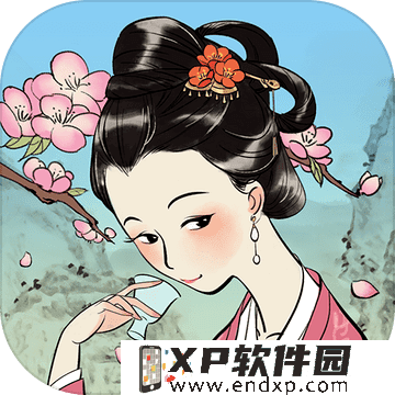 月薪万放羊已有两对夫妻试岗