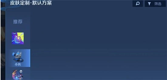 姆巴佩欧冠金靴