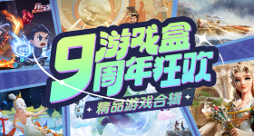 斤冰毒渗入地毯企图蒙混过关