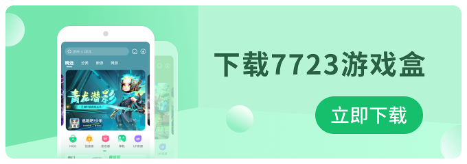 想减肥可以去吃饭