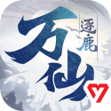 亚运预选赛名单公布