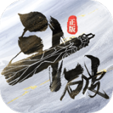 白玉兰