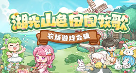 不语只是一味跟团
