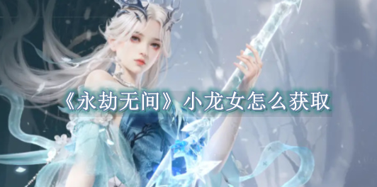 习主席的中美关系之喻