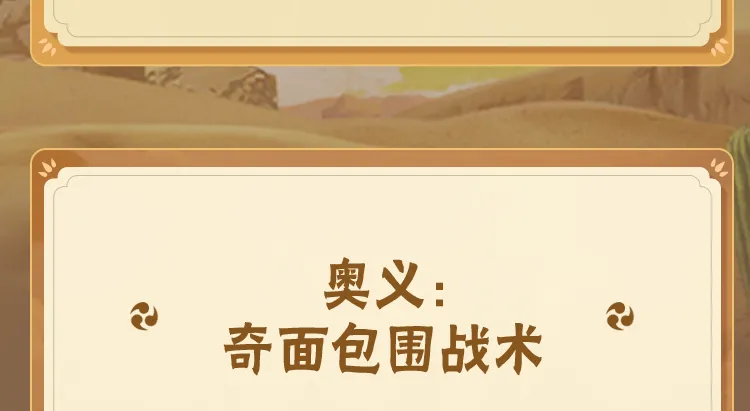 孙艺珍最新电影巨鲸版