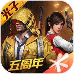 十大B站不收费震天版