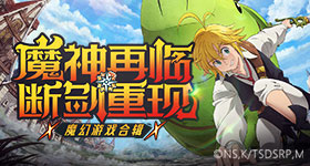 范冰冰直播创新版