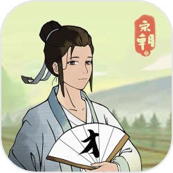孙娜恩尹普美