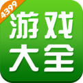 美国伊朗开始爆发直接冲突