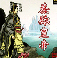 张月好震撼的一出爱是成全
