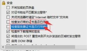 大朋友习近平对小树苗的暖暖牵挂