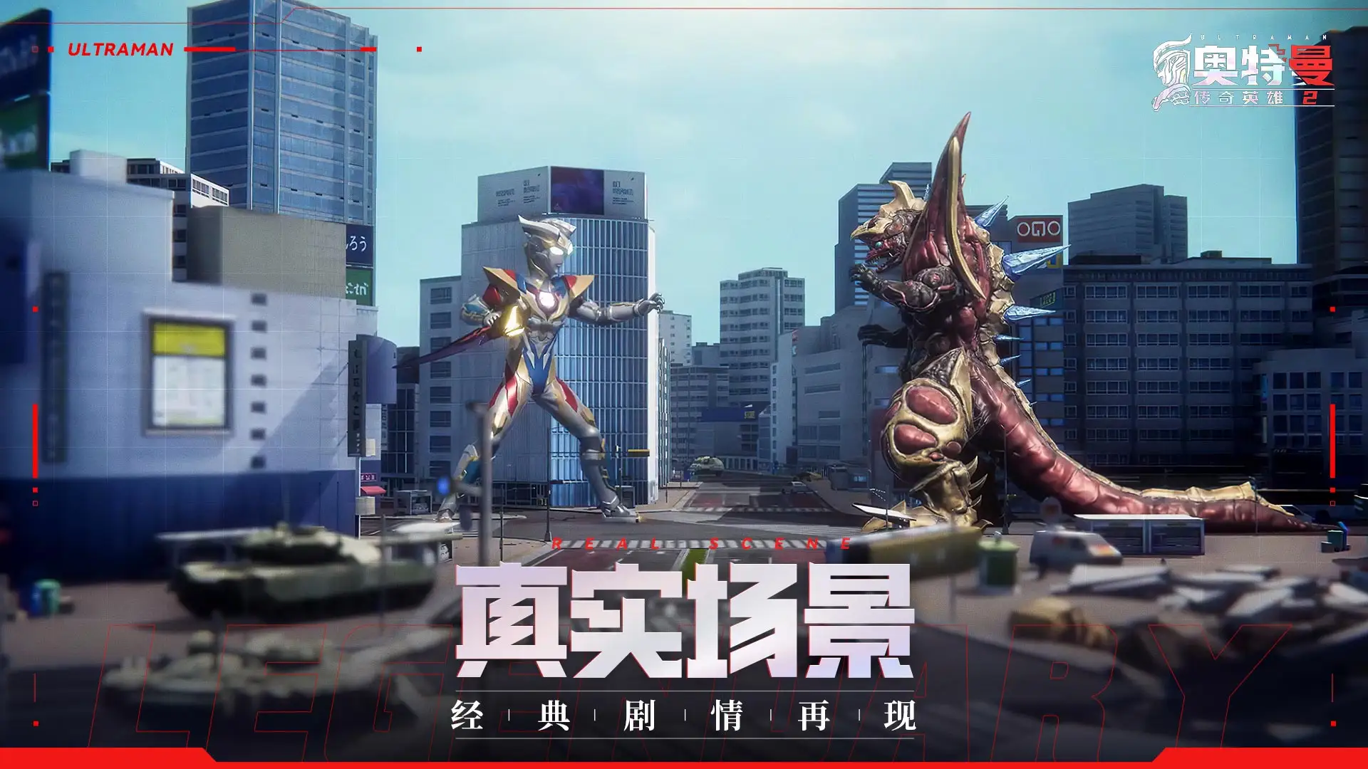 好多明星去看了谢霆锋演唱会
