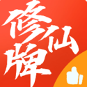 刘亦菲刘诗诗代言