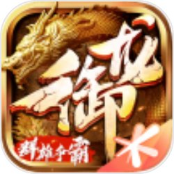 金鹤龙回应白鹿万一次造型