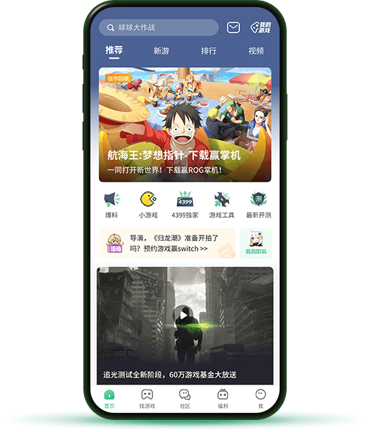 岁小伙恋岁女老板因万彩礼分手