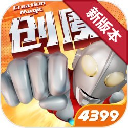 关晓彤李昀锐这个搂肩对视