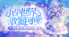 妈妈离婚当日遇害姐妹俩惧怕婚姻