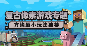 马刺雷霆天王山之战