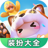 漫画在线免费看羞羞的铁拳 v7.17.8 官方最新版 3