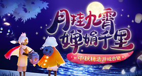 歌手赛制