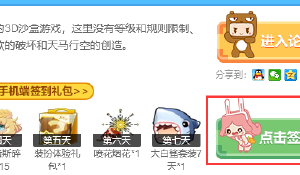 五个女博士被投诉喝了过敏