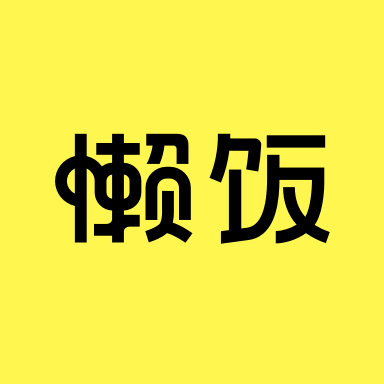 歌手
