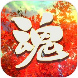 中美领导人致辞