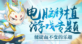 建议爬山不要买白色雨衣